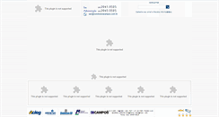 Desktop Screenshot of construtoracampos.com.br